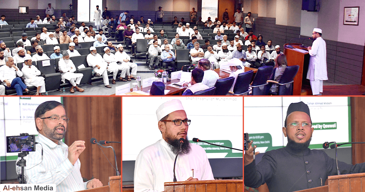 روحانیت سے ہی نفرت کا علاج اور وحدت کی تشکیل ممکن ہے!